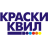 КВИЛ