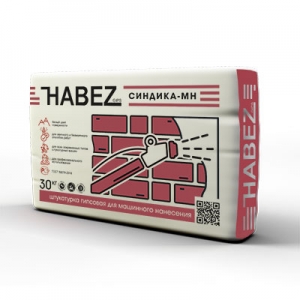 Синдика