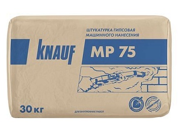 мп 75