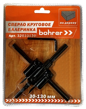 855bb9c53c3ef6da34872d8c7aae49de