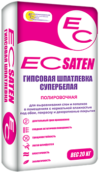 ec-saten-01