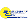 Смеси ЕС