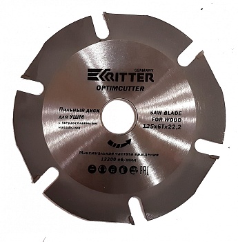 Диск пильный optimCutter