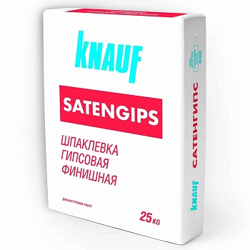 сатенгипс