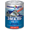Краски - ВД, грунтовки пропиточные