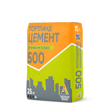 цемент 25кг углегорск
