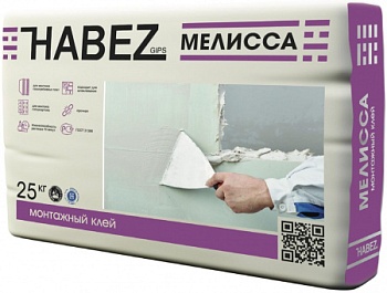 мелисса