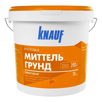миттельгрунд