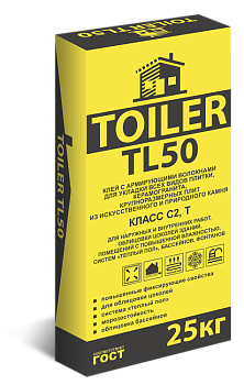 tl50