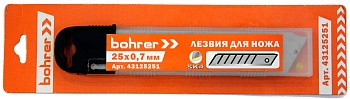 Лезвие 25х07