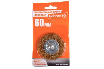 Щетка 60 мягк