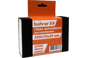 Губка абразивная