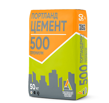 цемент 50углегорск