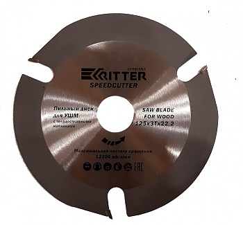Диск пильный speedCutter