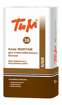 TiM38--glue-for-mounting-cellular-concrete-blocks