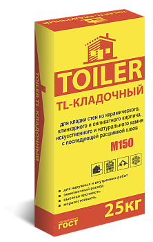 tl-kladochniy