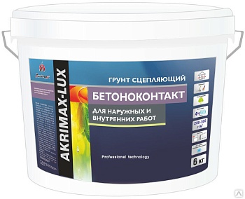 Бетоноконтакт AKRIMAX-LUX 1,3кг