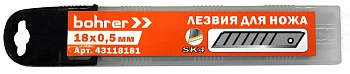 43118181 Bohrer Лезвия для ножей сегмент. двойная заточка 18*0,5мм