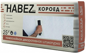 Хабез Штукатурка фасадная КОРОЕД 25кг Белая (56шт)