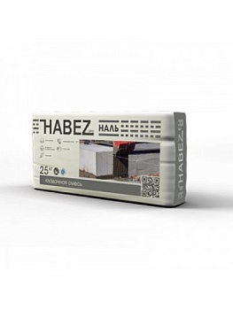 Хабез Кладочная смесь HABEZ-Наль 25кг (56шт/пал)