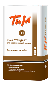 1817 ТиМ №31 Клей для керамической плитки 25кг